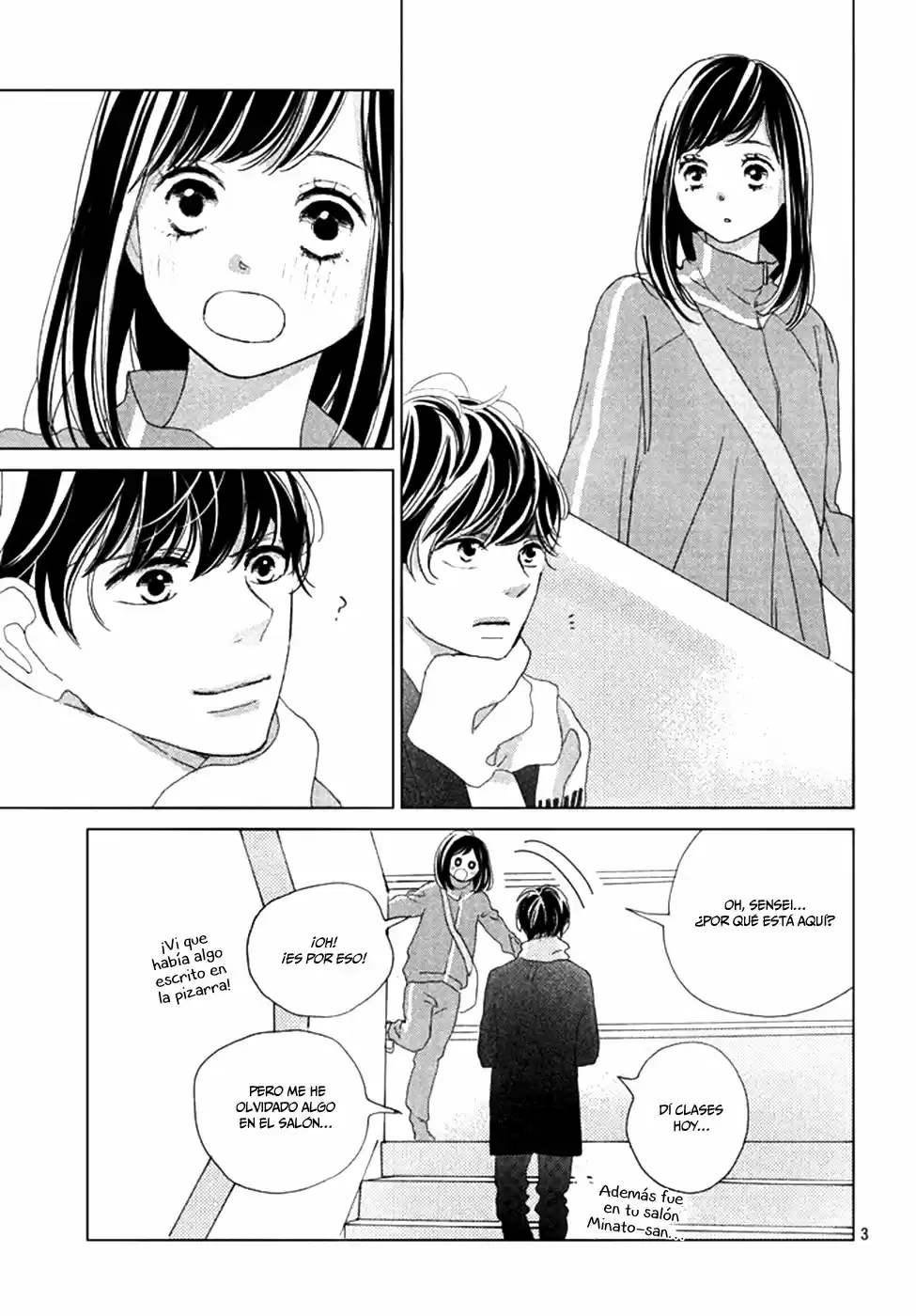 Sakura to Sensei (2017) - Capítulo 10.5 - Página 4 - LectorTMOo