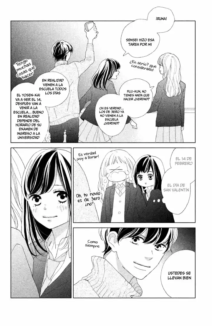 Sakura to Sensei (2017) - Capítulo 11 - Página 11 - LectorTMOo