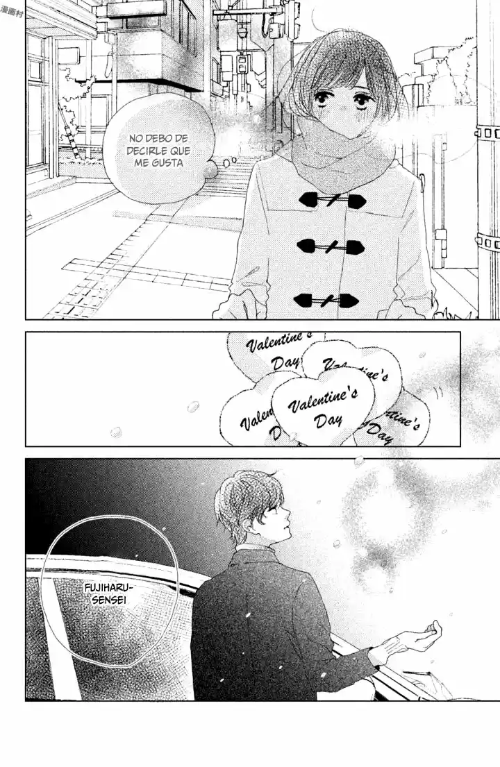 Sakura to Sensei (2017) - Capítulo 11 - Página 13 - LectorTMOo