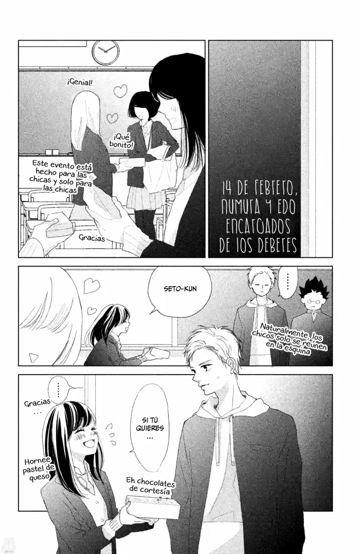 Sakura to Sensei (2017) - Capítulo 11 - Página 15 - LectorTMOo