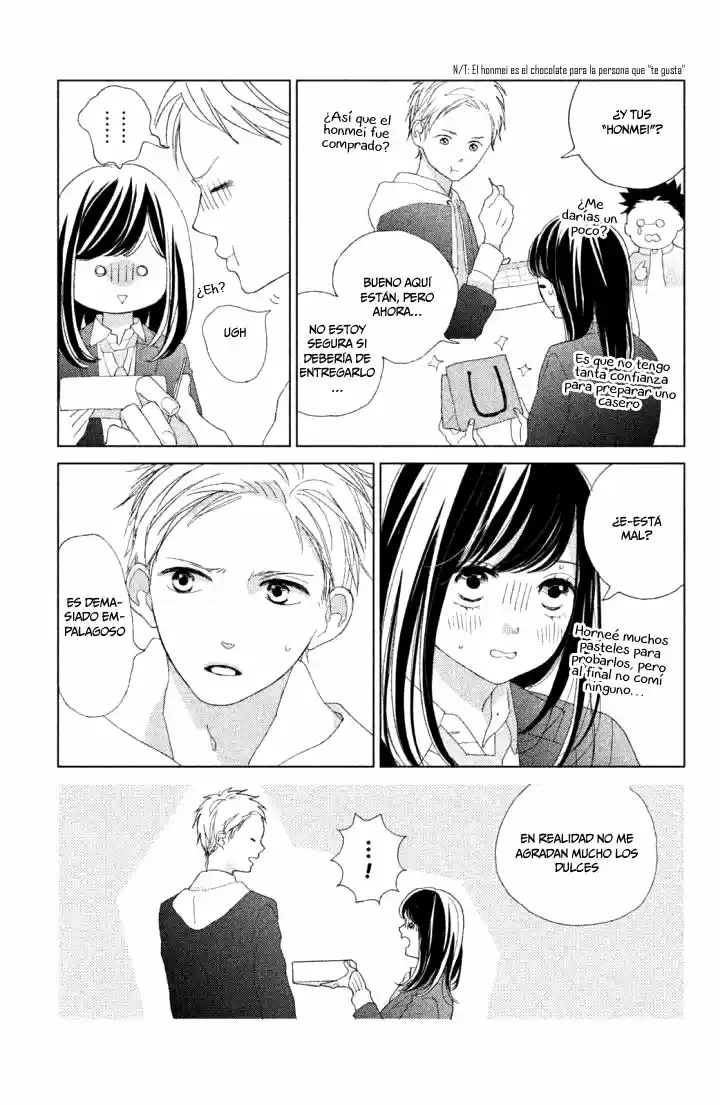 Sakura to Sensei (2017) - Capítulo 11 - Página 16 - LectorTMOo