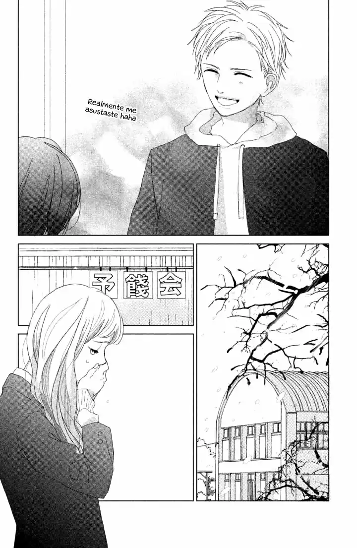Sakura to Sensei (2017) - Capítulo 11 - Página 17 - LectorTMOo