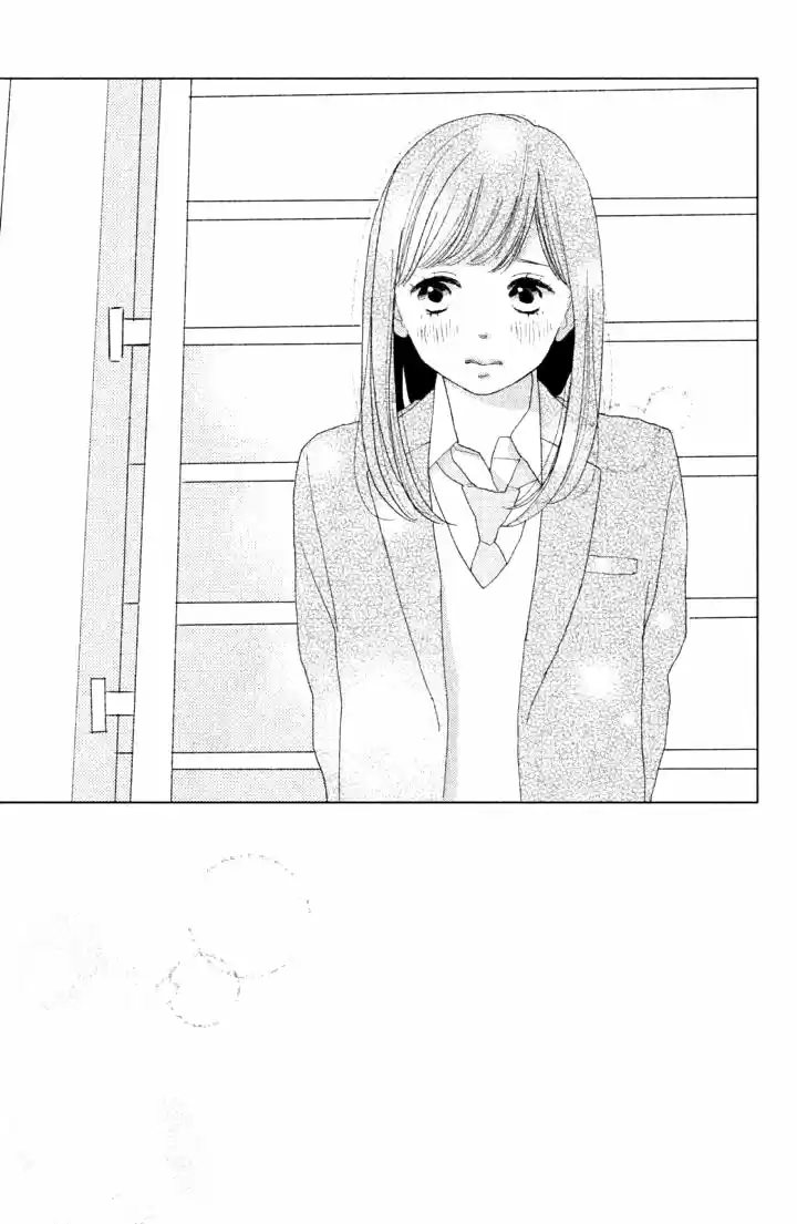 Sakura to Sensei (2017) - Capítulo 11 - Página 22 - LectorTMOo