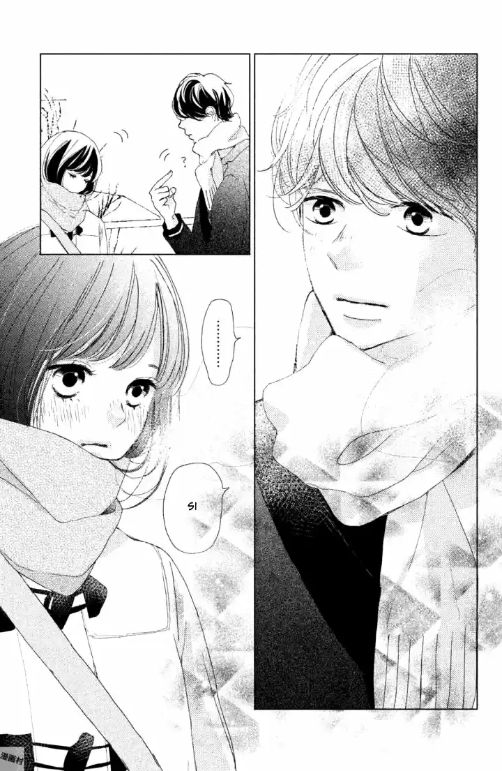 Sakura to Sensei (2017) - Capítulo 11 - Página 30 - LectorTMOo