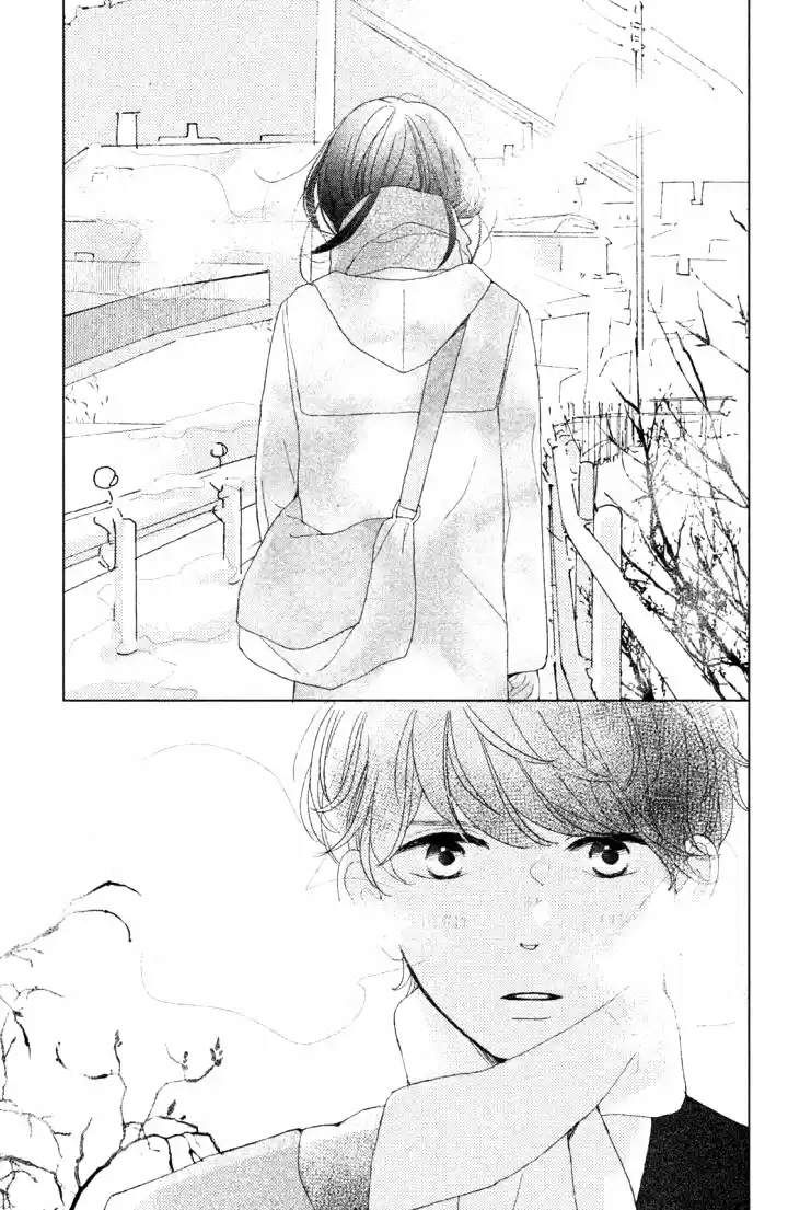 Sakura to Sensei (2017) - Capítulo 11 - Página 36 - LectorTMOo