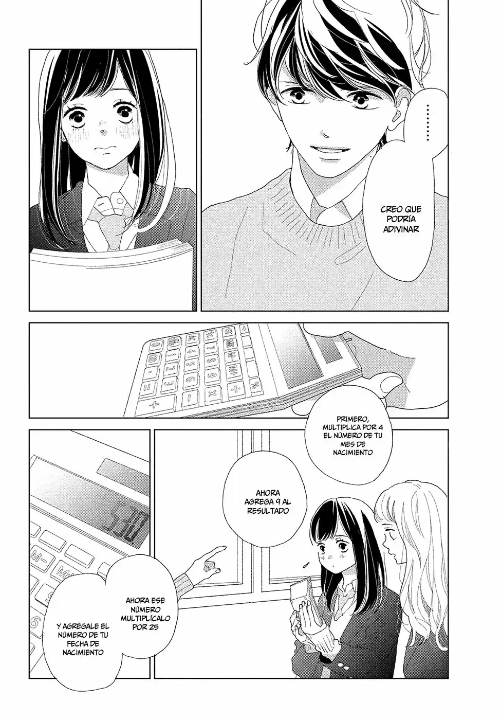 Sakura to Sensei (2017) - Capítulo 12 - Página 7 - LectorTMOo