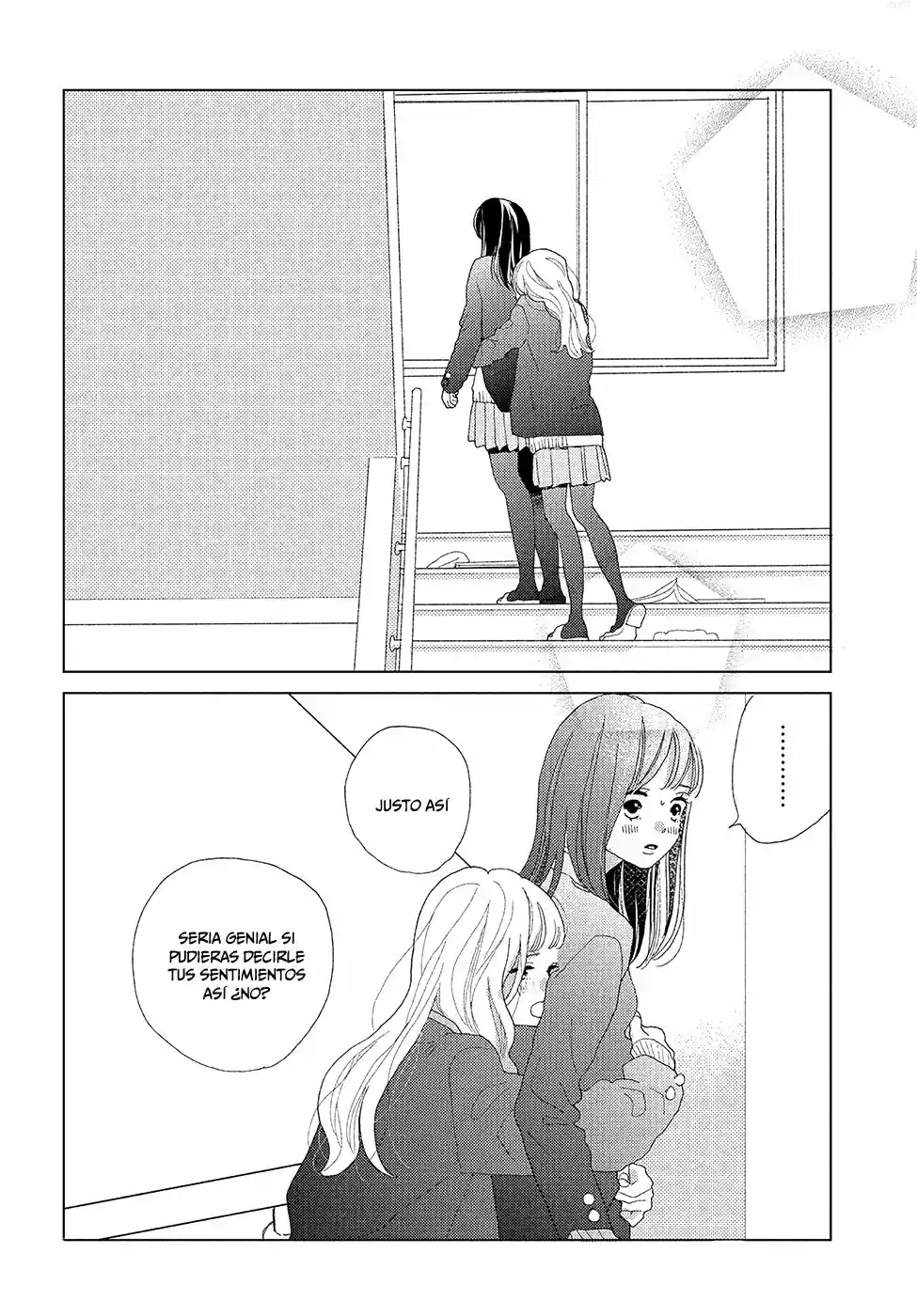Sakura to Sensei (2017) - Capítulo 12 - Página 11 - LectorTMOo