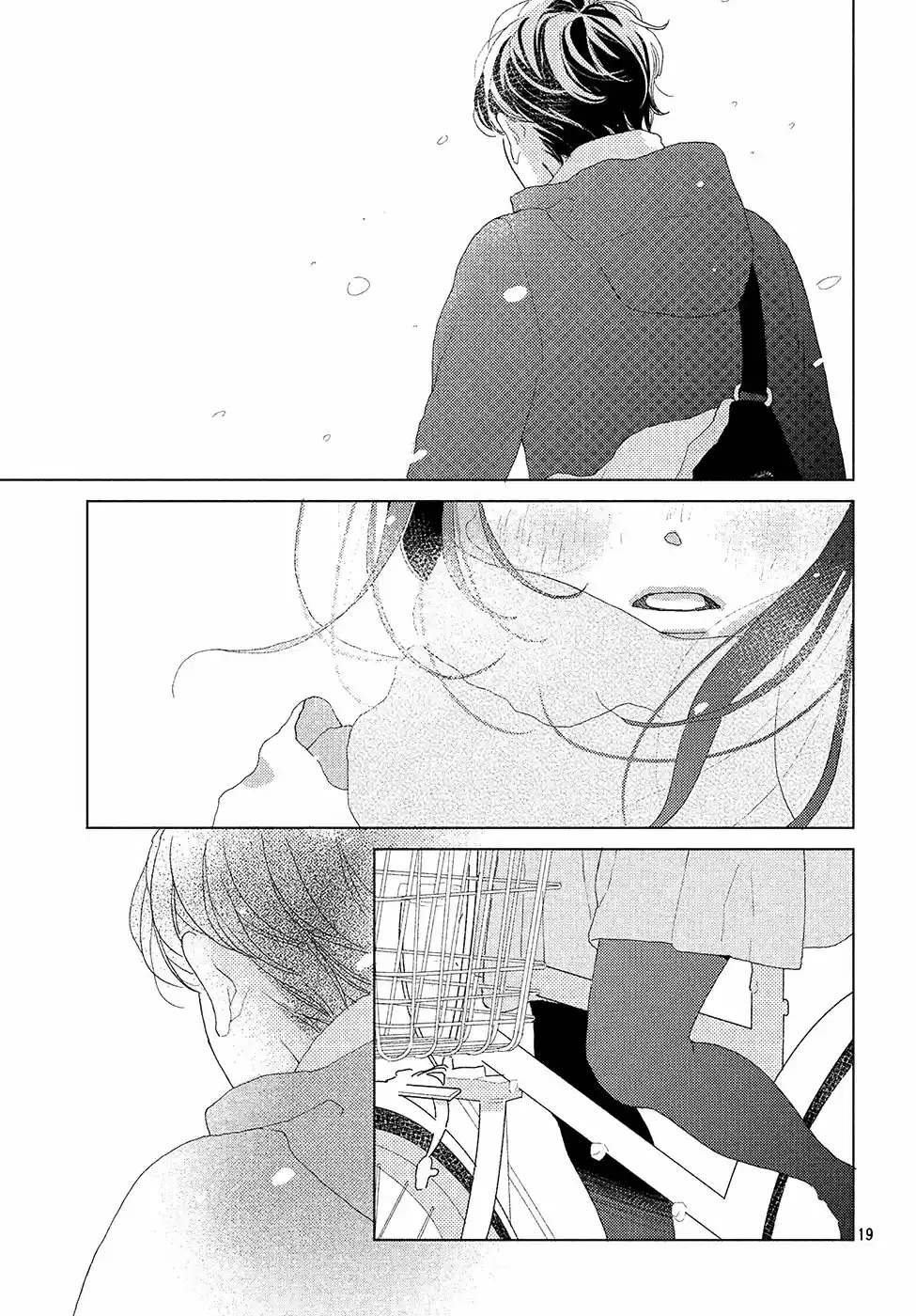 Sakura to Sensei (2017) - Capítulo 12 - Página 19 - LectorTMOo