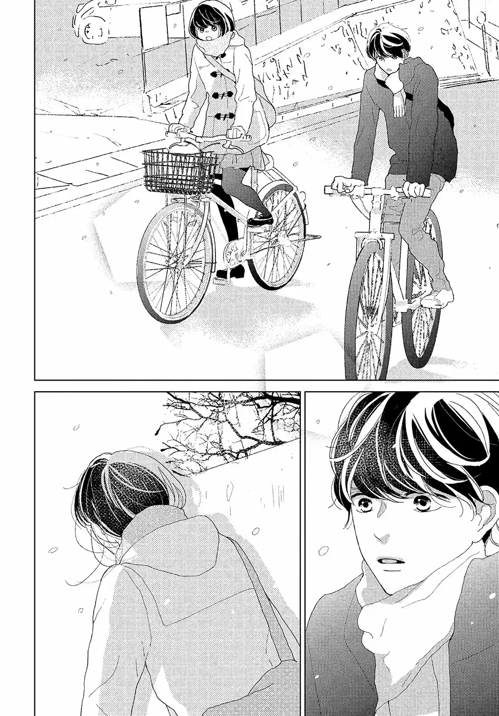 Sakura to Sensei (2017) - Capítulo 12 - Página 20 - LectorTMOo