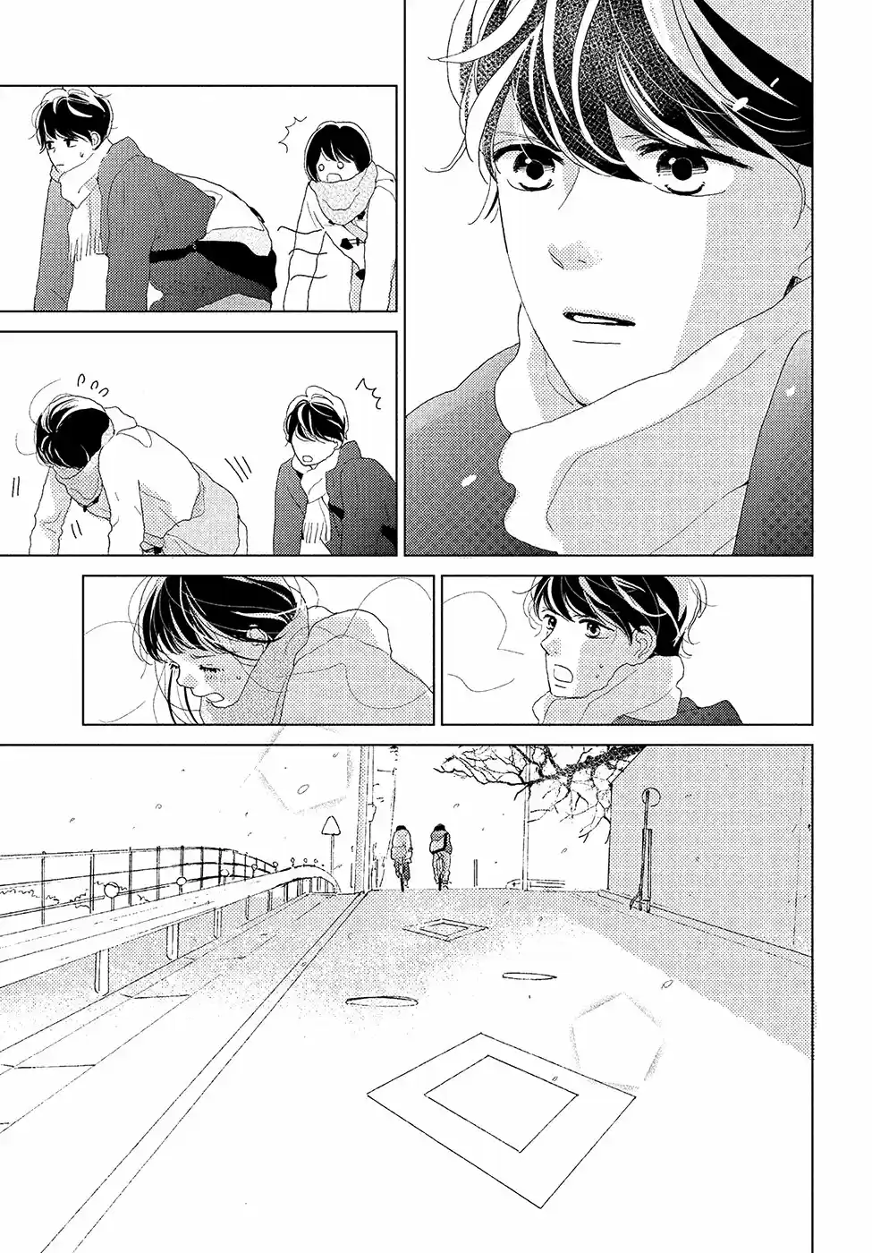 Sakura to Sensei (2017) - Capítulo 12 - Página 21 - LectorTMOo