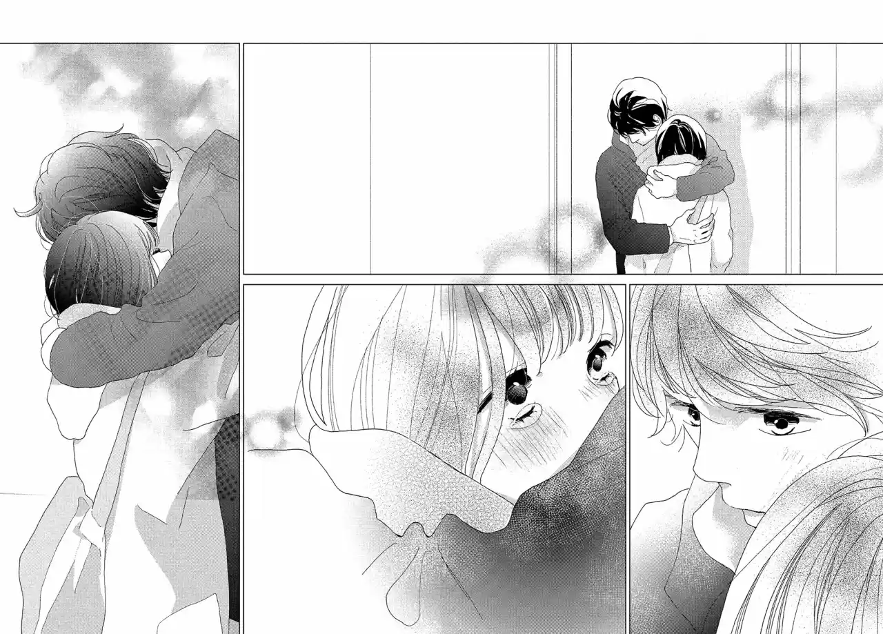 Sakura to Sensei (2017) - Capítulo 12 - Página 29 - LectorTMOo