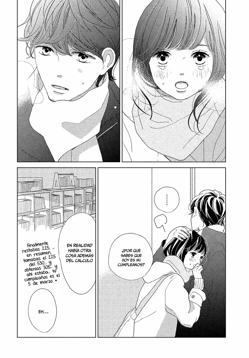 Sakura to Sensei (2017) - Capítulo 12 - Página 33 - LectorTMOo
