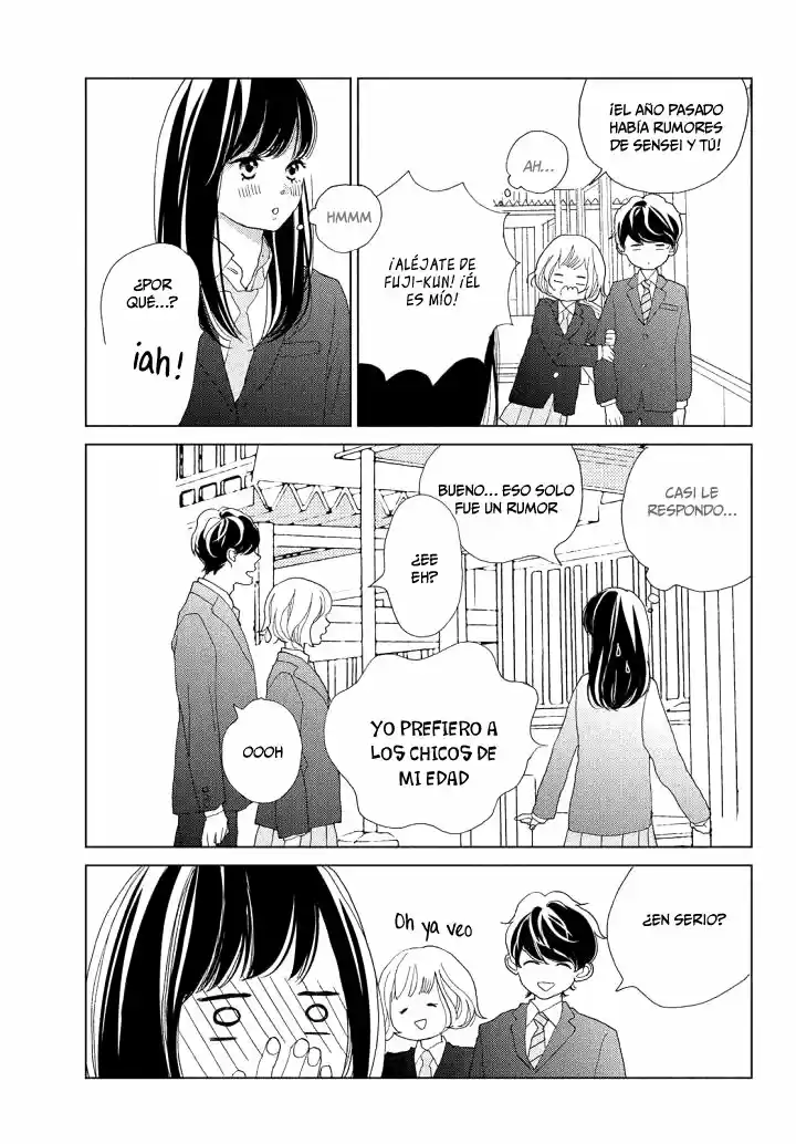 Sakura to Sensei (2017) - Capítulo 13 - Página 15 - LectorTMOo