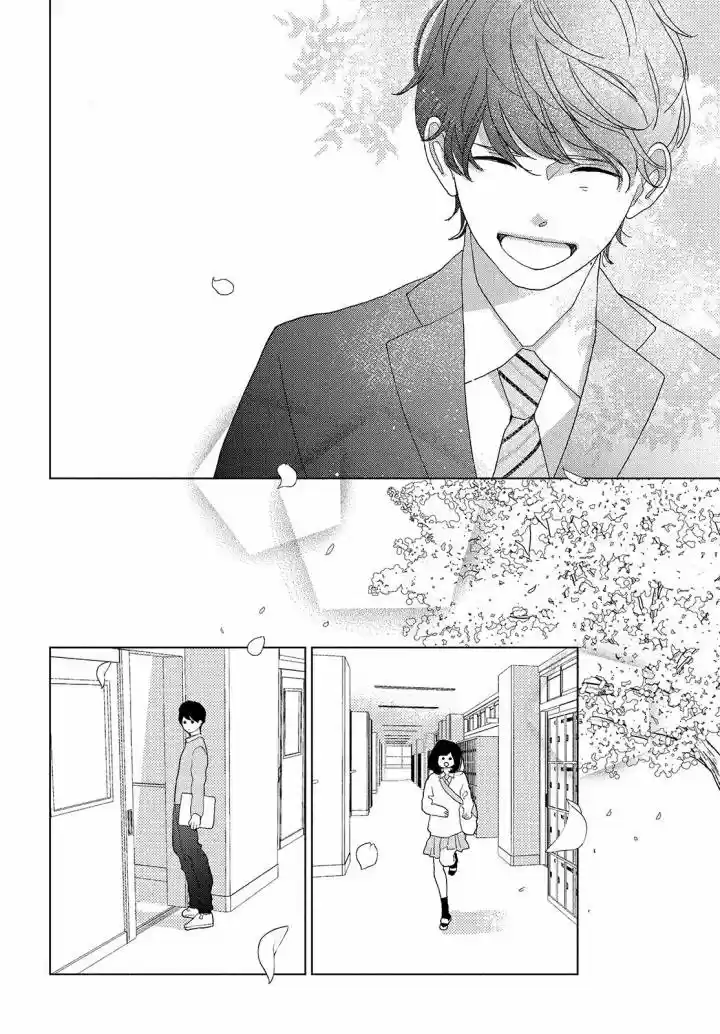 Sakura to Sensei (2017) - Capítulo 13 - Página 16 - LectorTMOo
