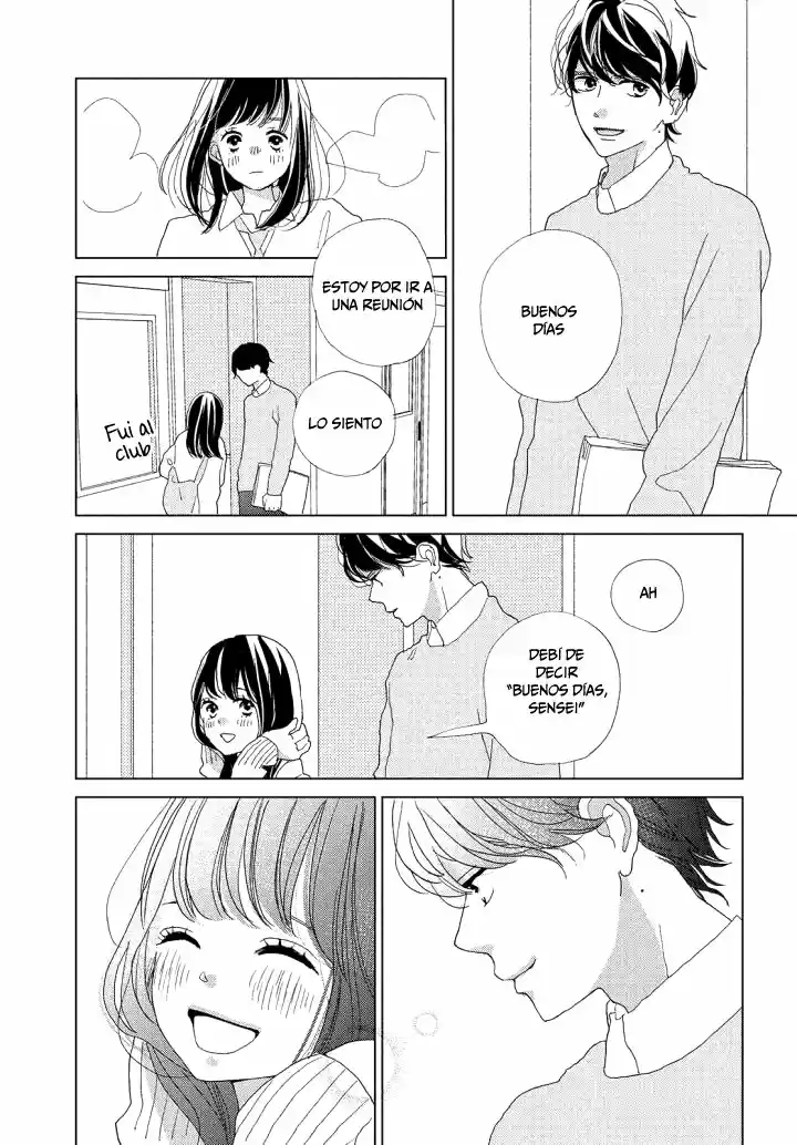 Sakura to Sensei (2017) - Capítulo 13 - Página 17 - LectorTMOo