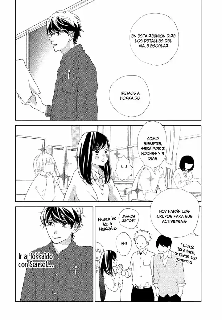 Sakura to Sensei (2017) - Capítulo 13 - Página 18 - LectorTMOo
