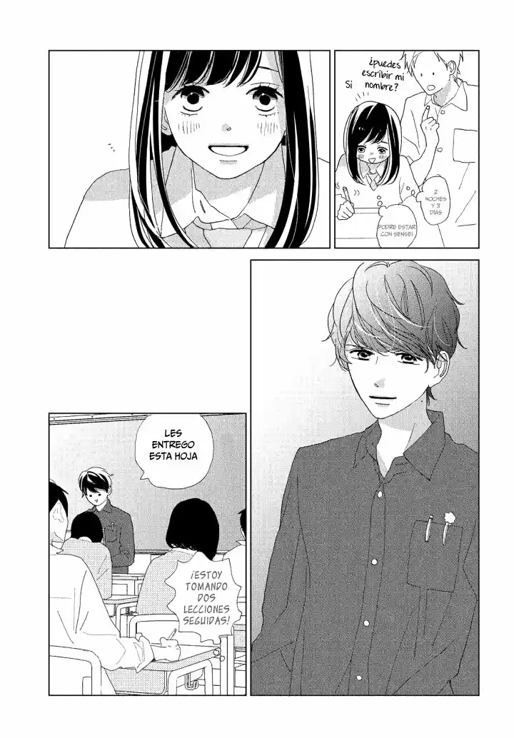 Sakura to Sensei (2017) - Capítulo 13 - Página 19 - LectorTMOo