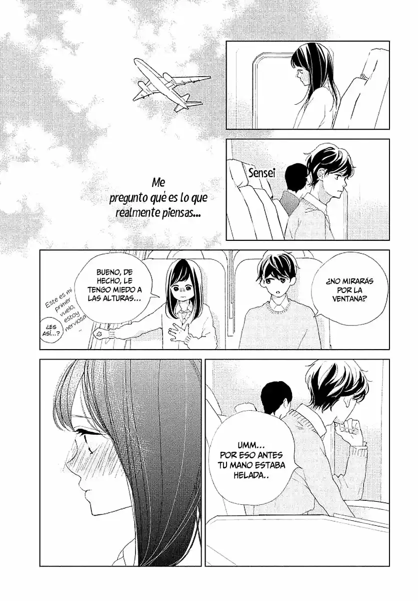 Sakura to Sensei (2017) - Capítulo 14 - Página 4 - LectorTMOo