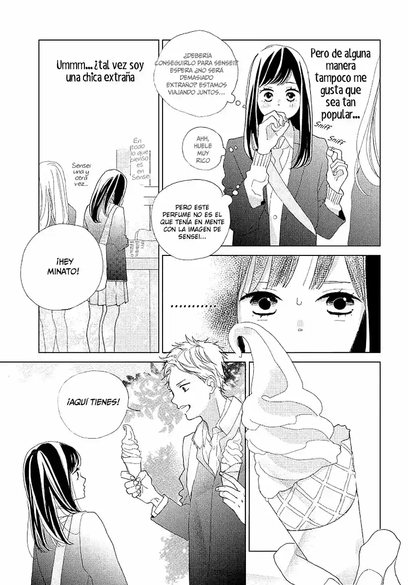 Sakura to Sensei (2017) - Capítulo 14 - Página 12 - LectorTMOo