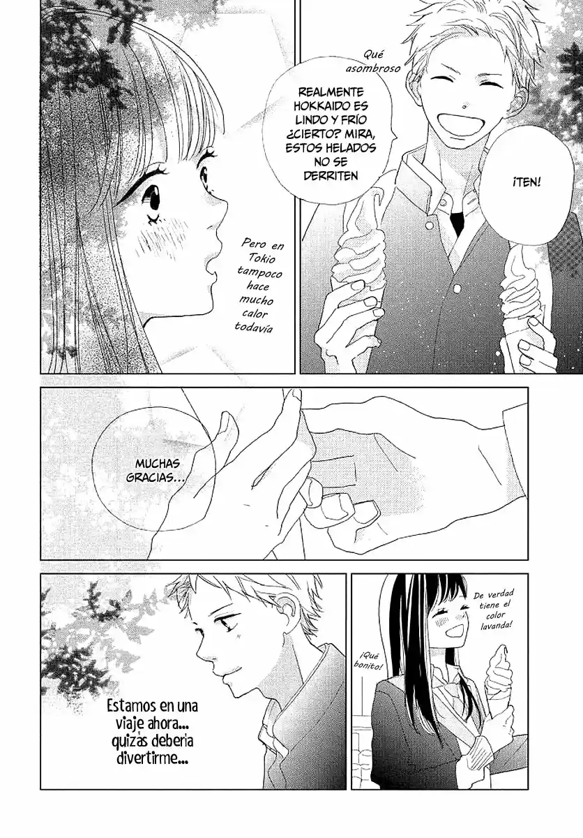 Sakura to Sensei (2017) - Capítulo 14 - Página 13 - LectorTMOo