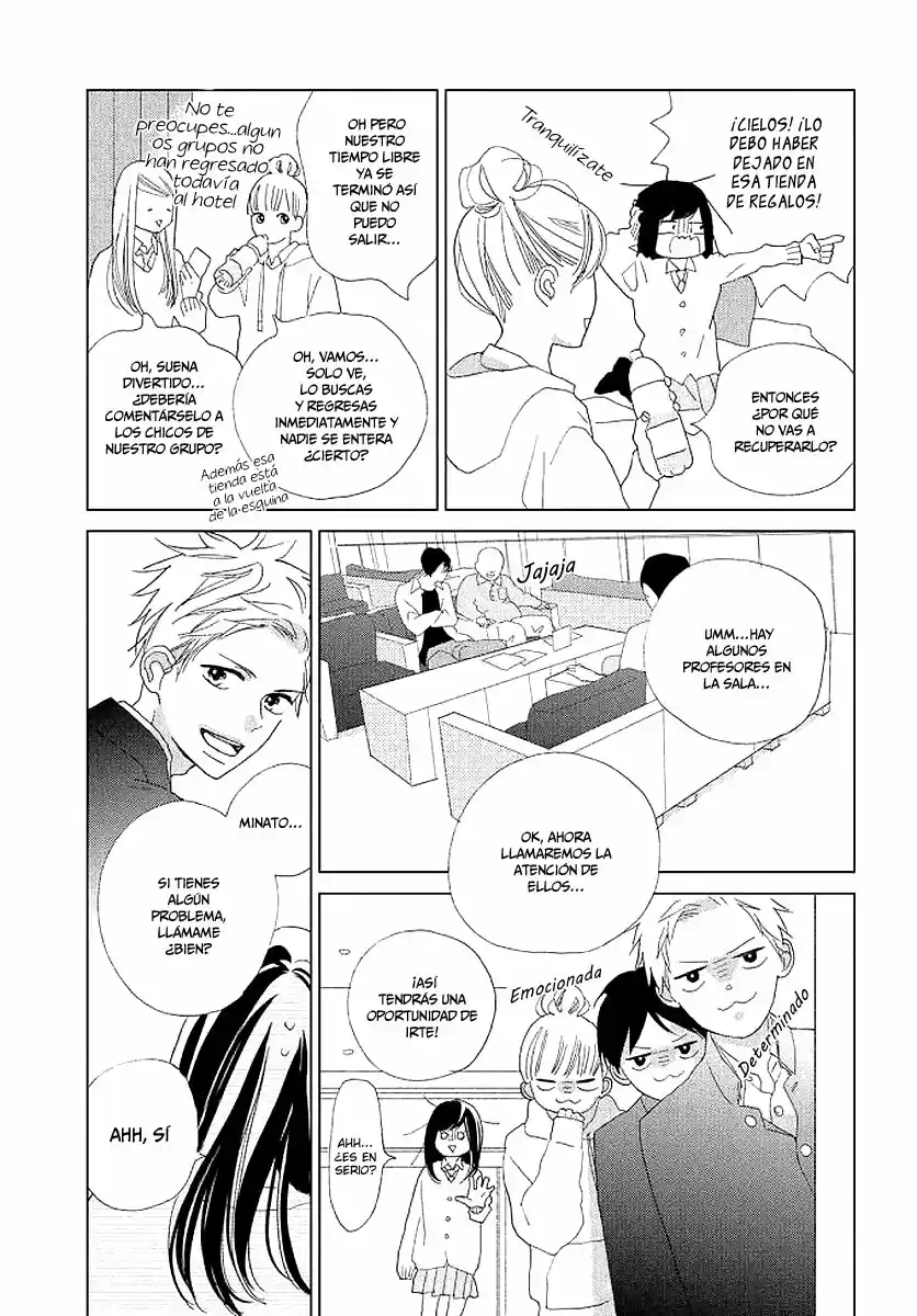 Sakura to Sensei (2017) - Capítulo 14 - Página 22 - LectorTMOo
