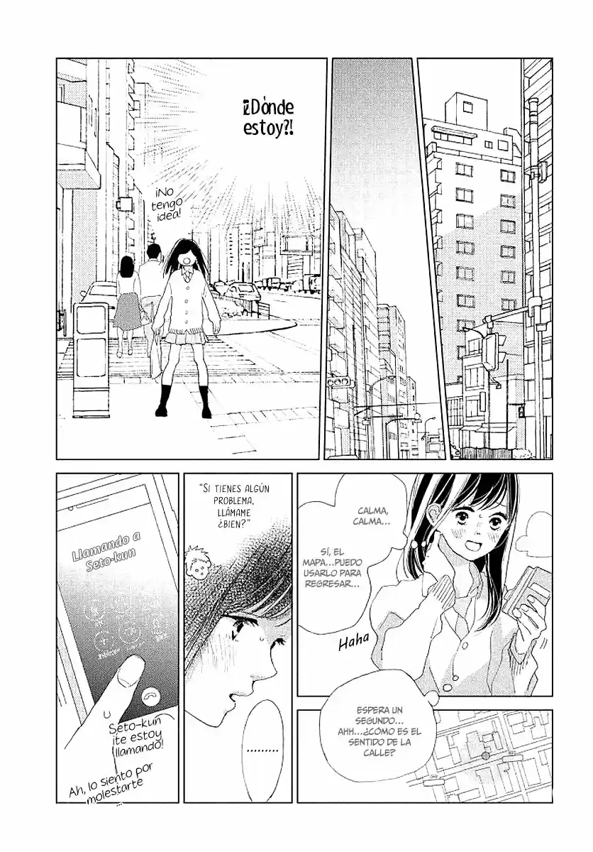 Sakura to Sensei (2017) - Capítulo 14 - Página 24 - LectorTMOo