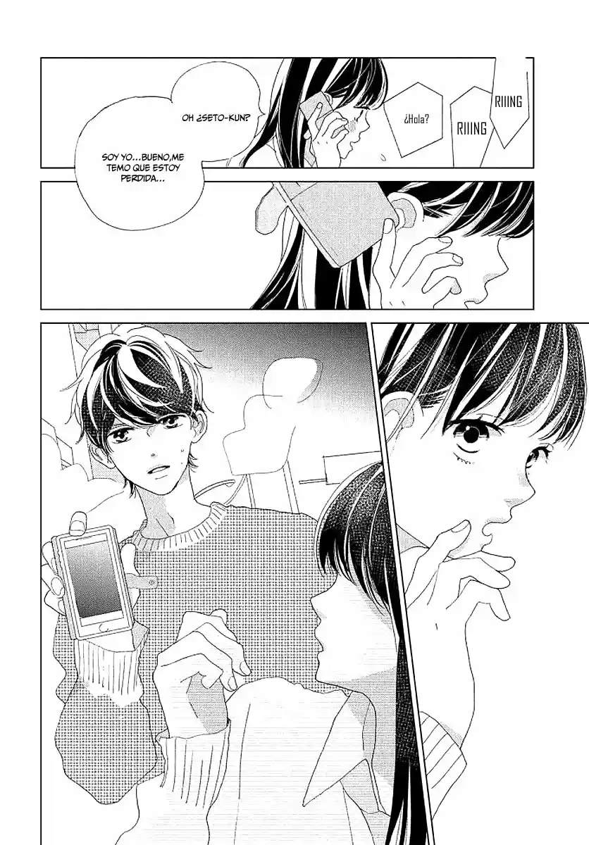 Sakura to Sensei (2017) - Capítulo 14 - Página 25 - LectorTMOo