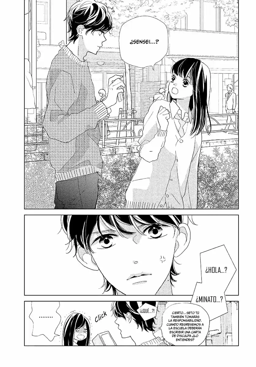 Sakura to Sensei (2017) - Capítulo 14 - Página 26 - LectorTMOo