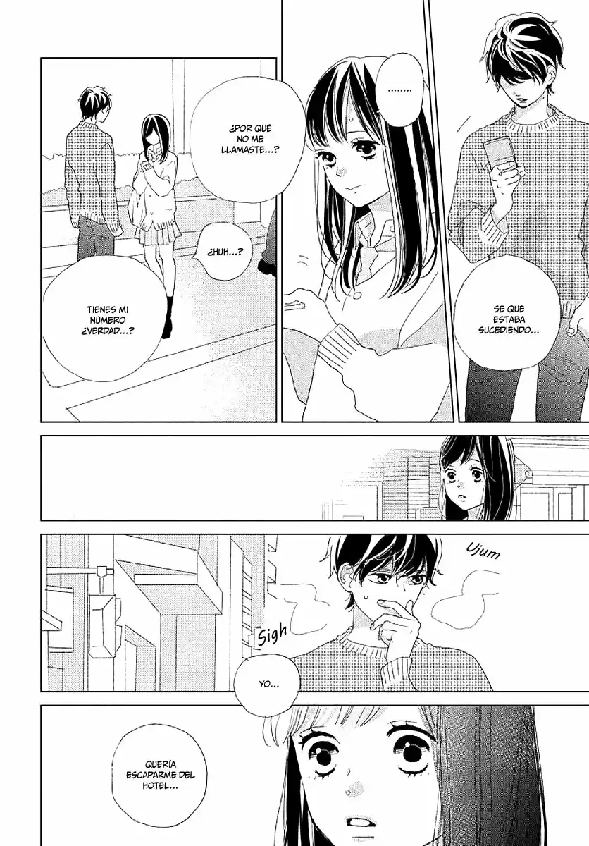 Sakura to Sensei (2017) - Capítulo 14 - Página 27 - LectorTMOo