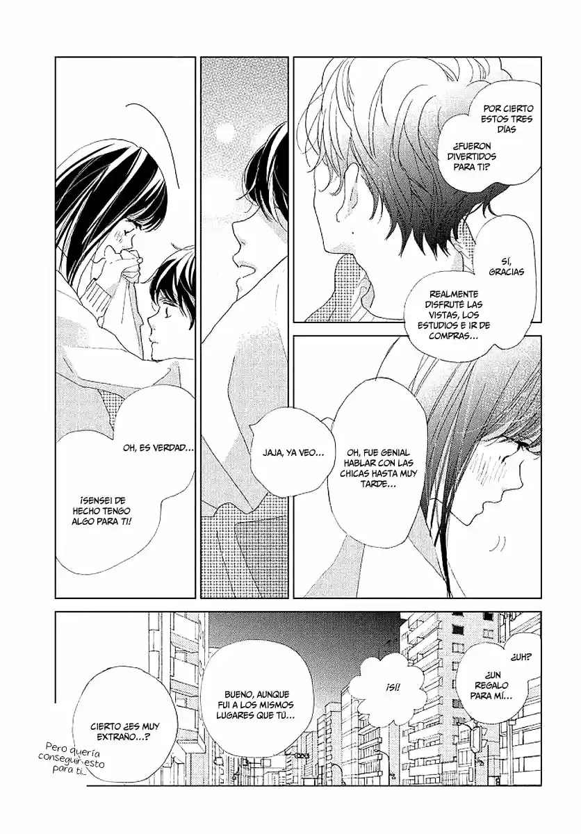 Sakura to Sensei (2017) - Capítulo 14 - Página 34 - LectorTMOo
