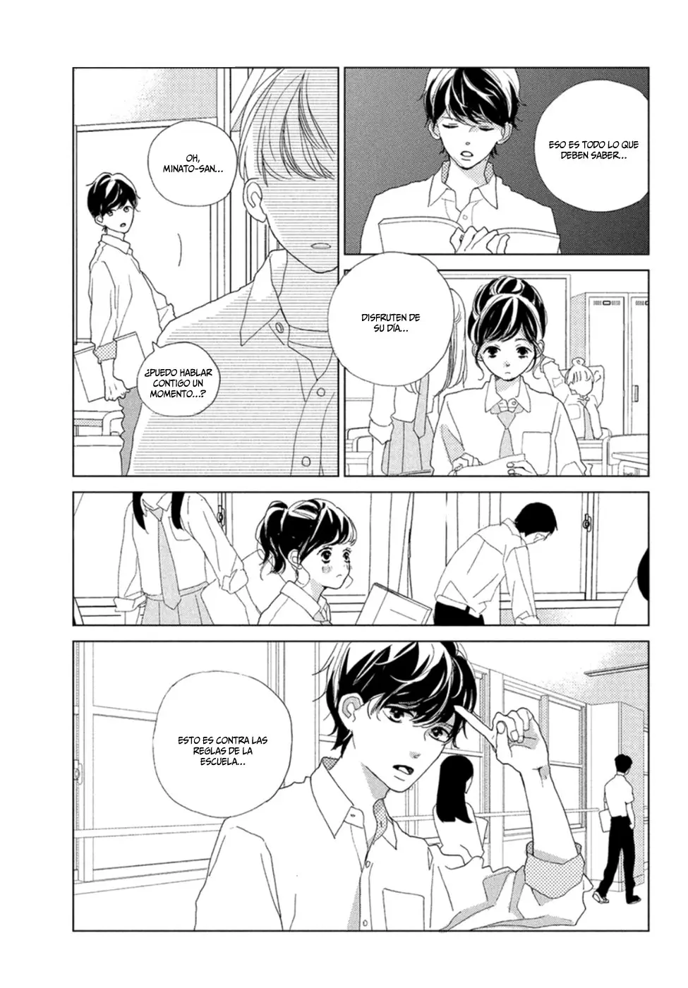 Sakura to Sensei (2017) - Capítulo 15 - Página 14 - LectorTMOo