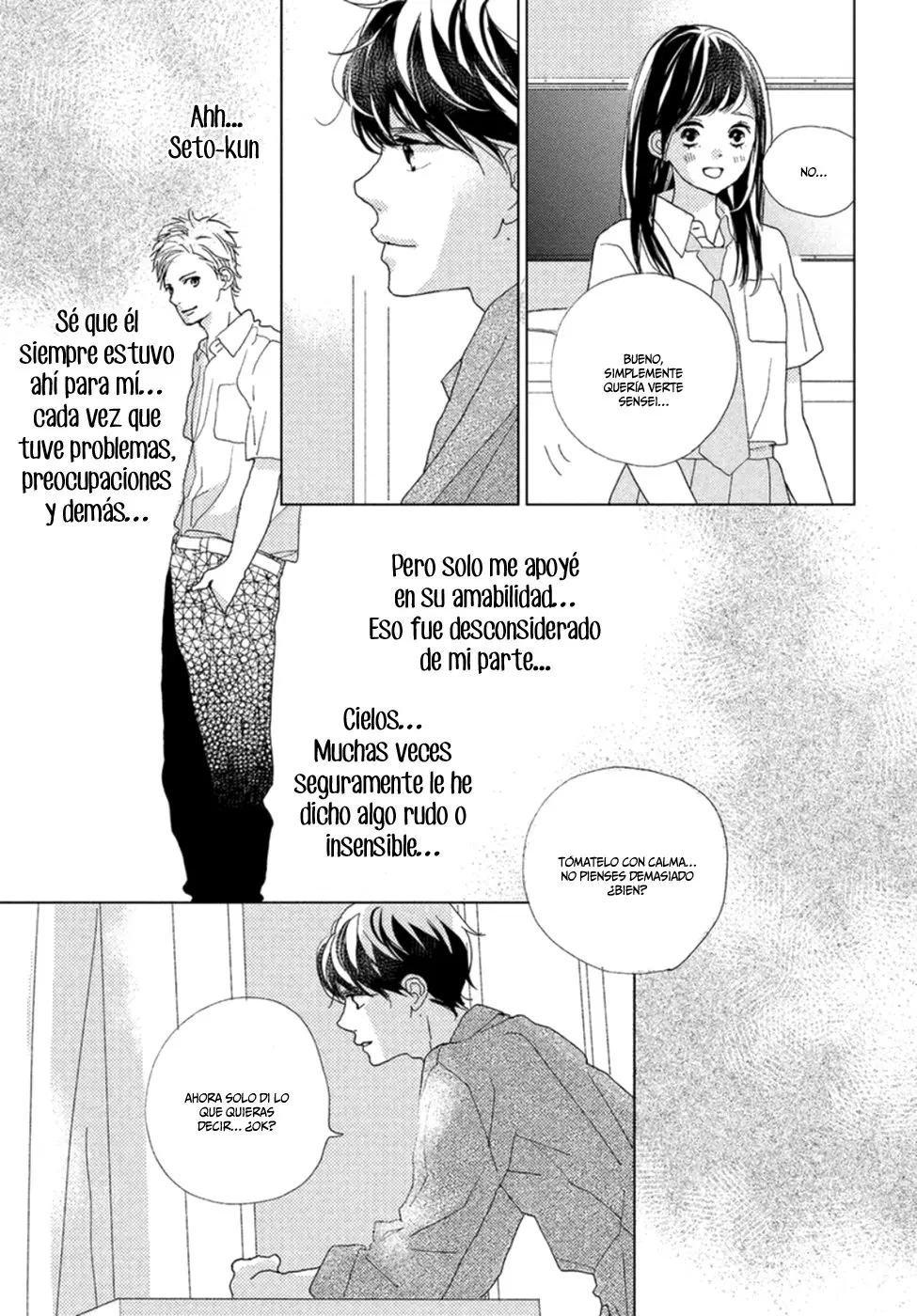 Sakura to Sensei (2017) - Capítulo 15 - Página 32 - LectorTMOo