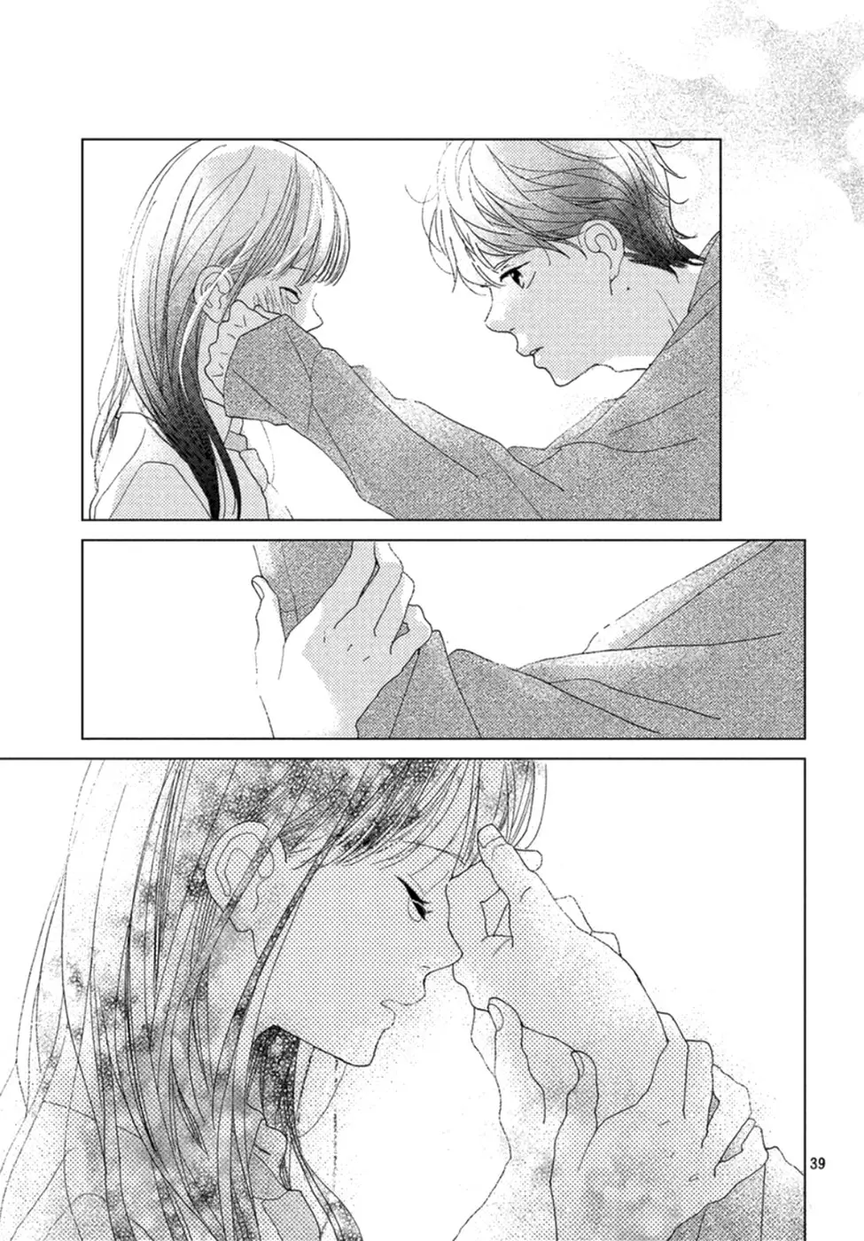 Sakura to Sensei (2017) - Capítulo 15 - Página 40 - LectorTMOo