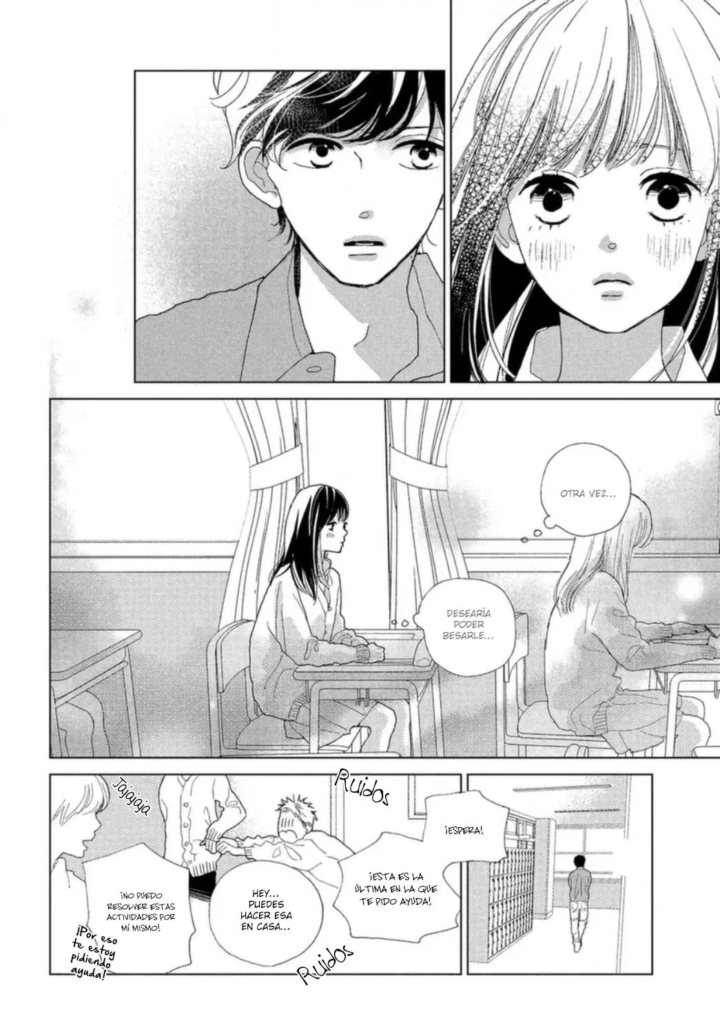 Sakura to Sensei (2017) - Capítulo 16 - Página 7 - LectorTMOo