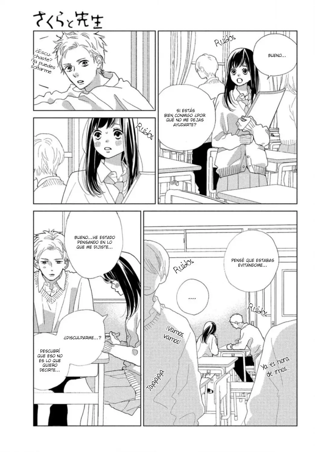 Sakura to Sensei (2017) - Capítulo 16 - Página 8 - LectorTMOo
