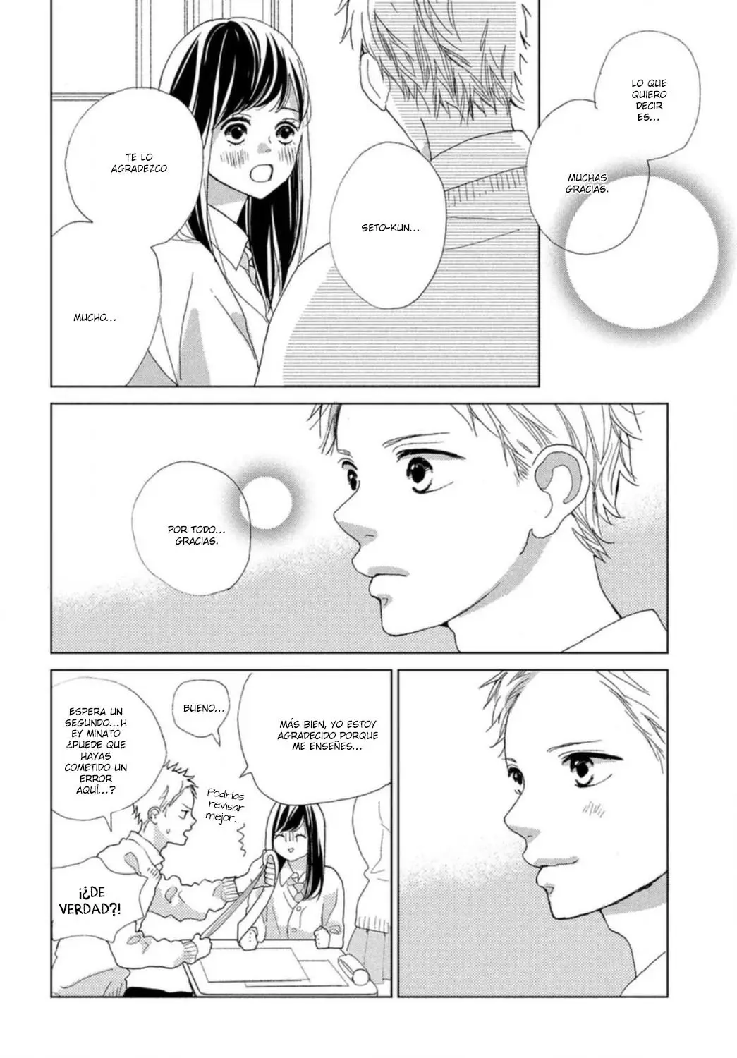 Sakura to Sensei (2017) - Capítulo 16 - Página 9 - LectorTMOo