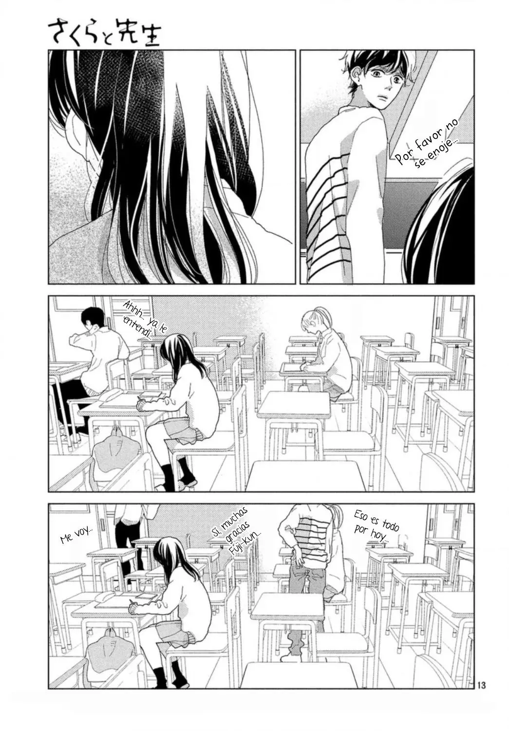 Sakura to Sensei (2017) - Capítulo 16 - Página 16 - LectorTMOo