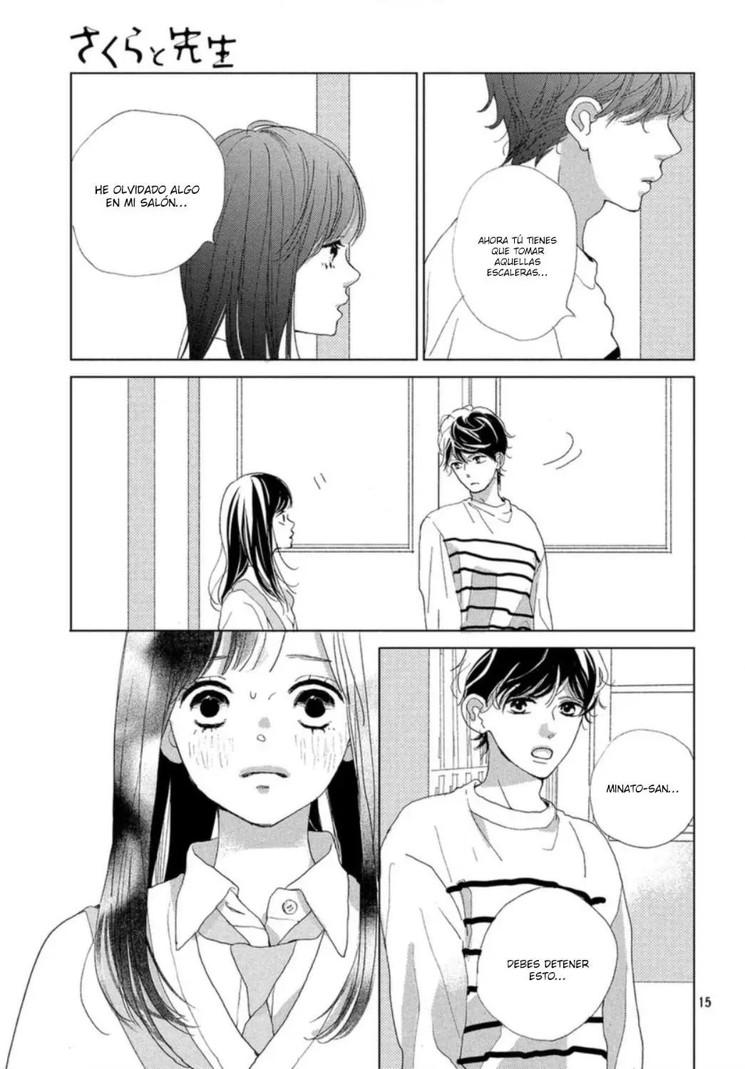 Sakura to Sensei (2017) - Capítulo 16 - Página 18 - LectorTMOo