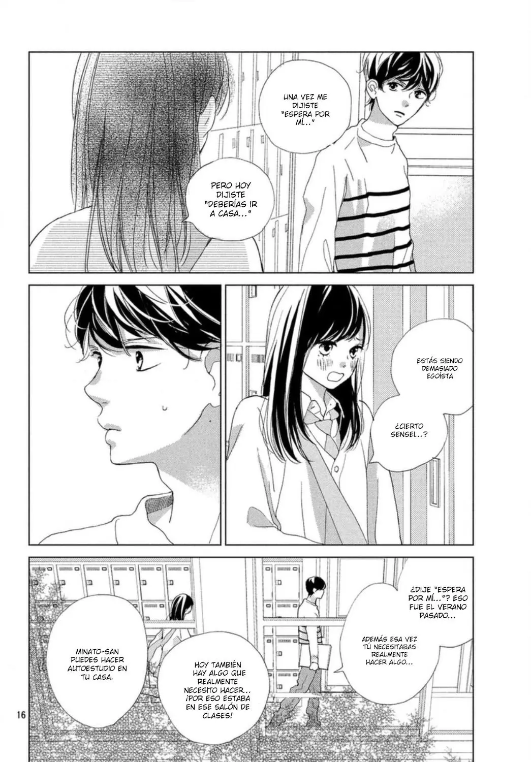 Sakura to Sensei (2017) - Capítulo 16 - Página 19 - LectorTMOo