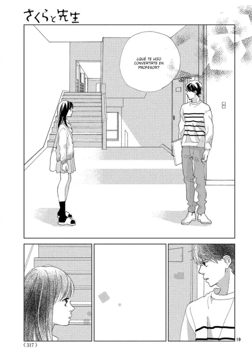 Sakura to Sensei (2017) - Capítulo 16 - Página 22 - LectorTMOo
