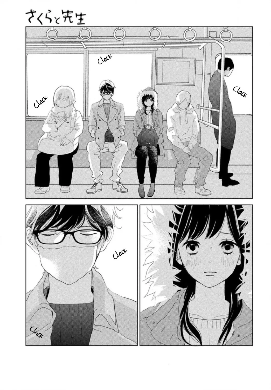 Sakura to Sensei (2017) - Capítulo 16 - Página 26 - LectorTMOo