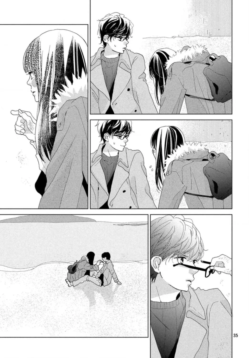 Sakura to Sensei (2017) - Capítulo 16 - Página 38 - LectorTMOo