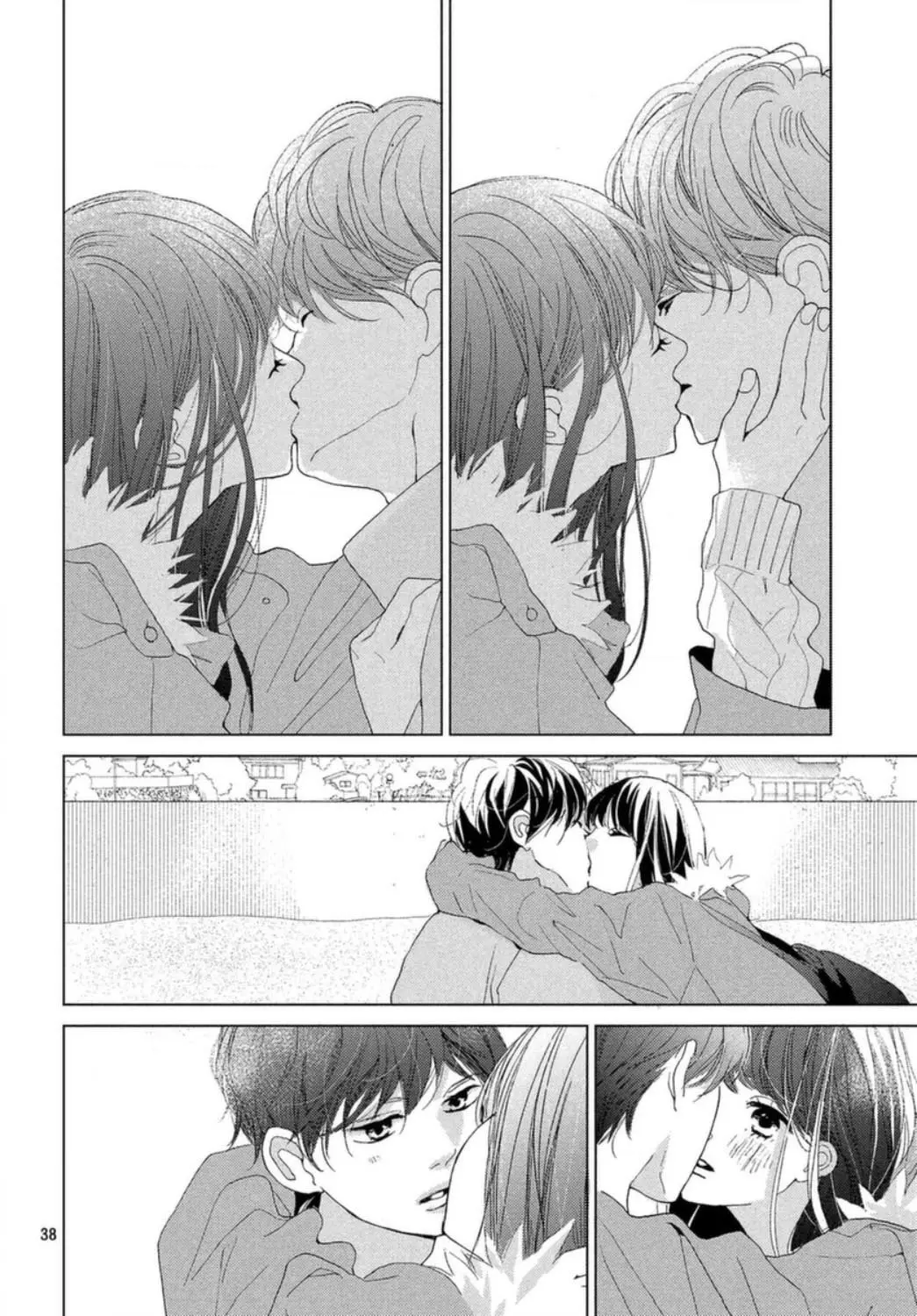 Sakura to Sensei (2017) - Capítulo 16 - Página 41 - LectorTMOo