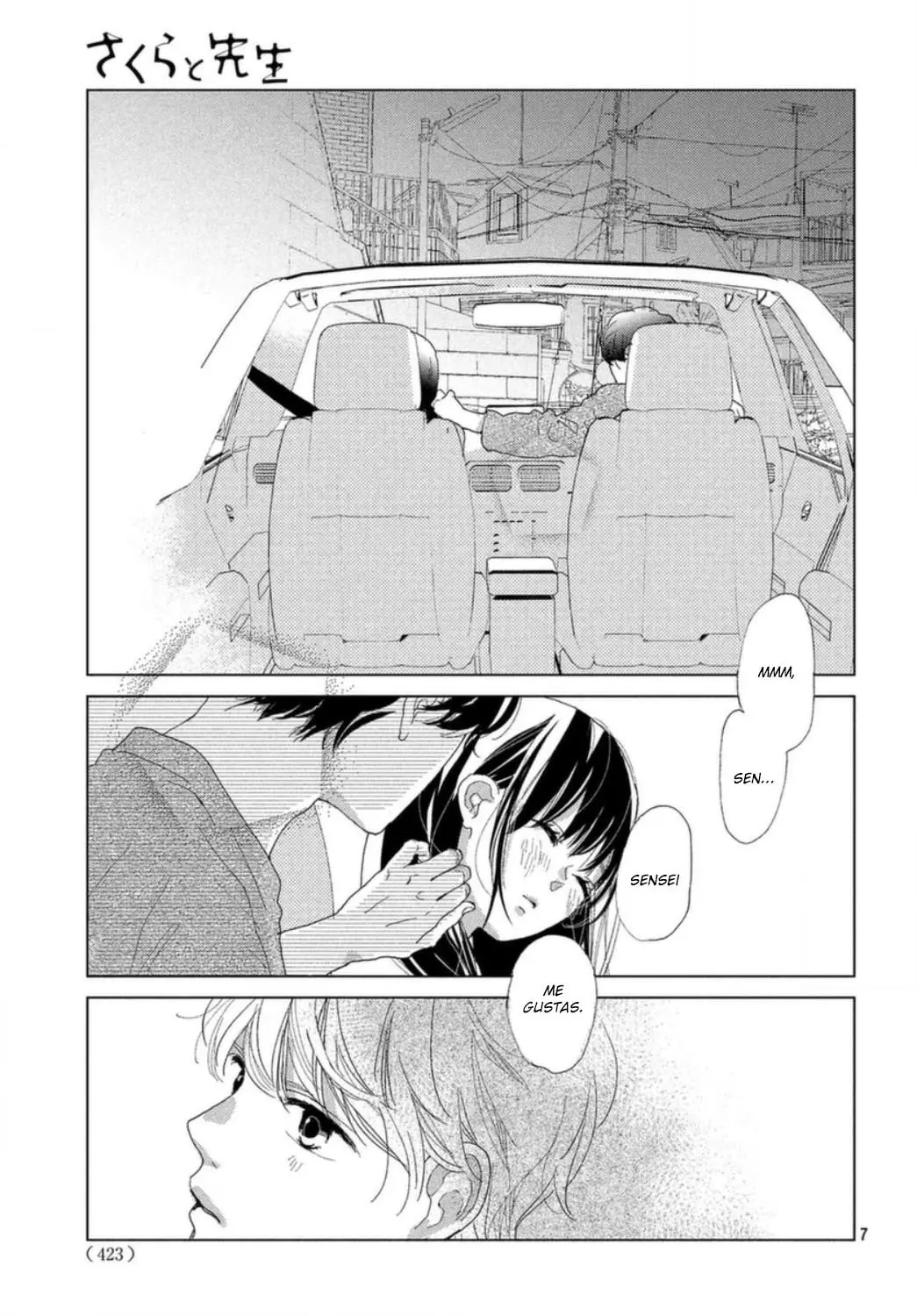 Sakura to Sensei (2017) - Capítulo 17.5 - Página 11 - LectorTMOo