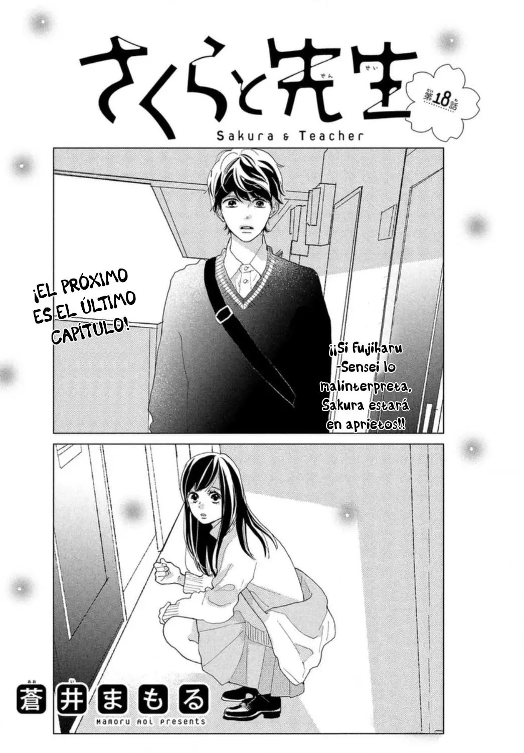 Sakura to Sensei (2017) - Capítulo 18 - Página 4 - LectorTMOo