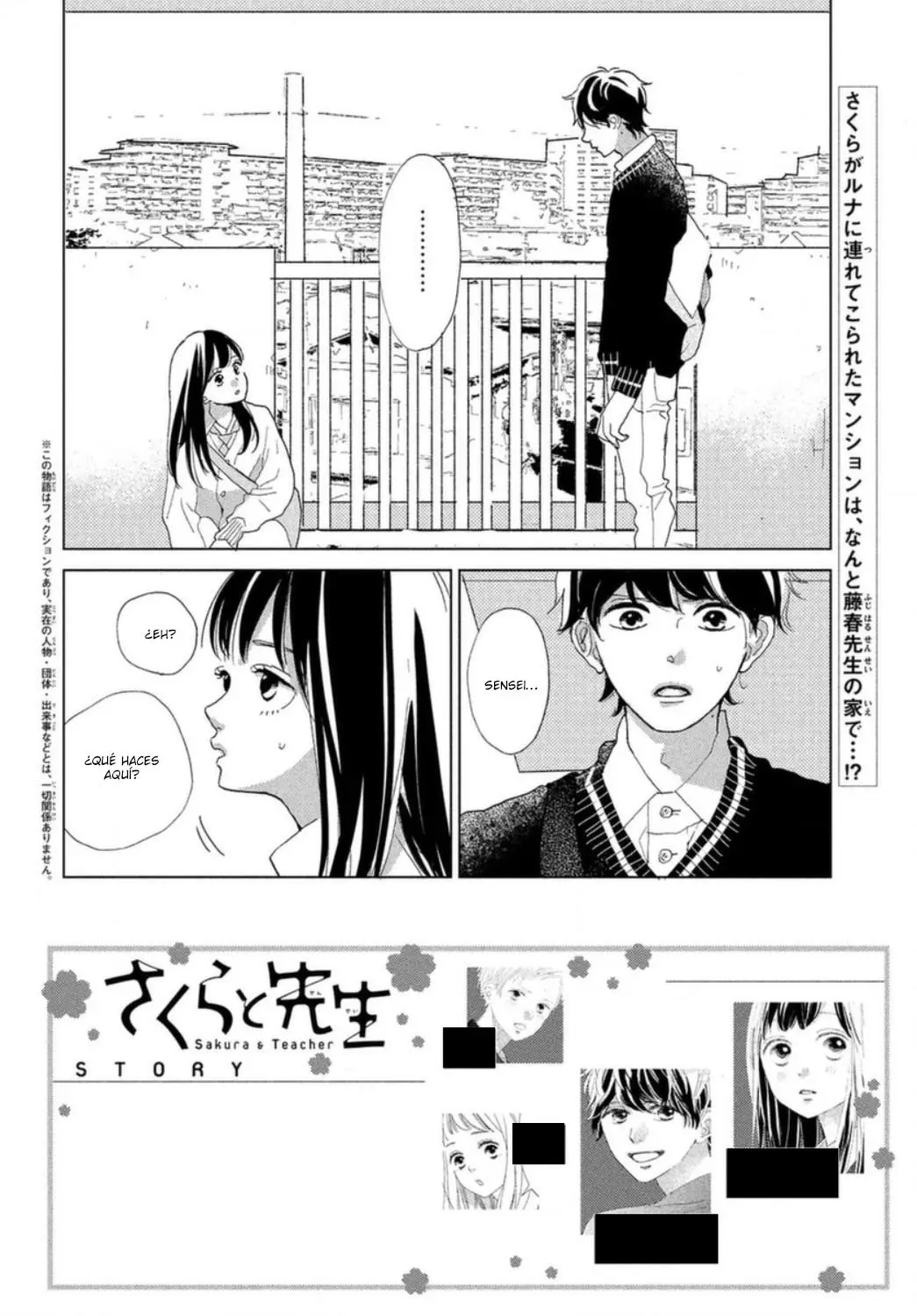Sakura to Sensei (2017) - Capítulo 18 - Página 5 - LectorTMOo