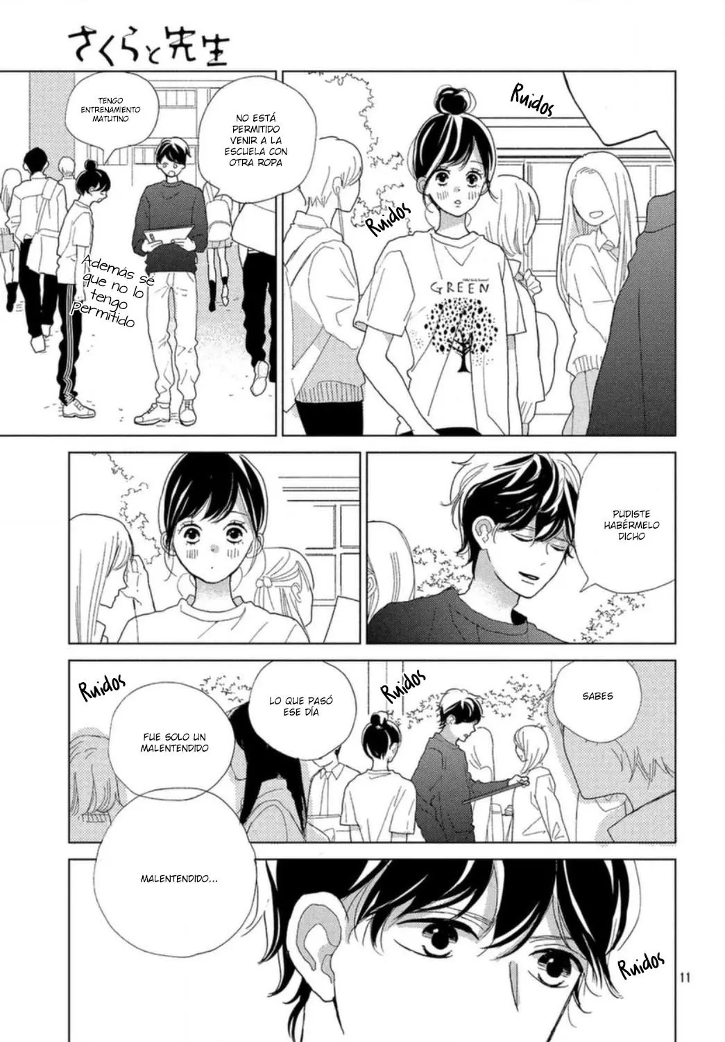 Sakura to Sensei (2017) - Capítulo 18 - Página 13 - LectorTMOo