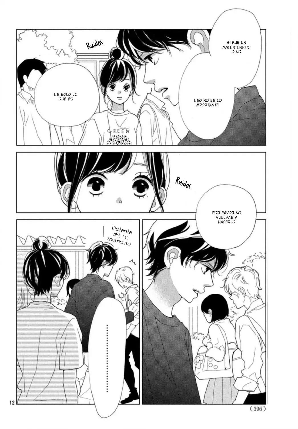 Sakura to Sensei (2017) - Capítulo 18 - Página 14 - LectorTMOo