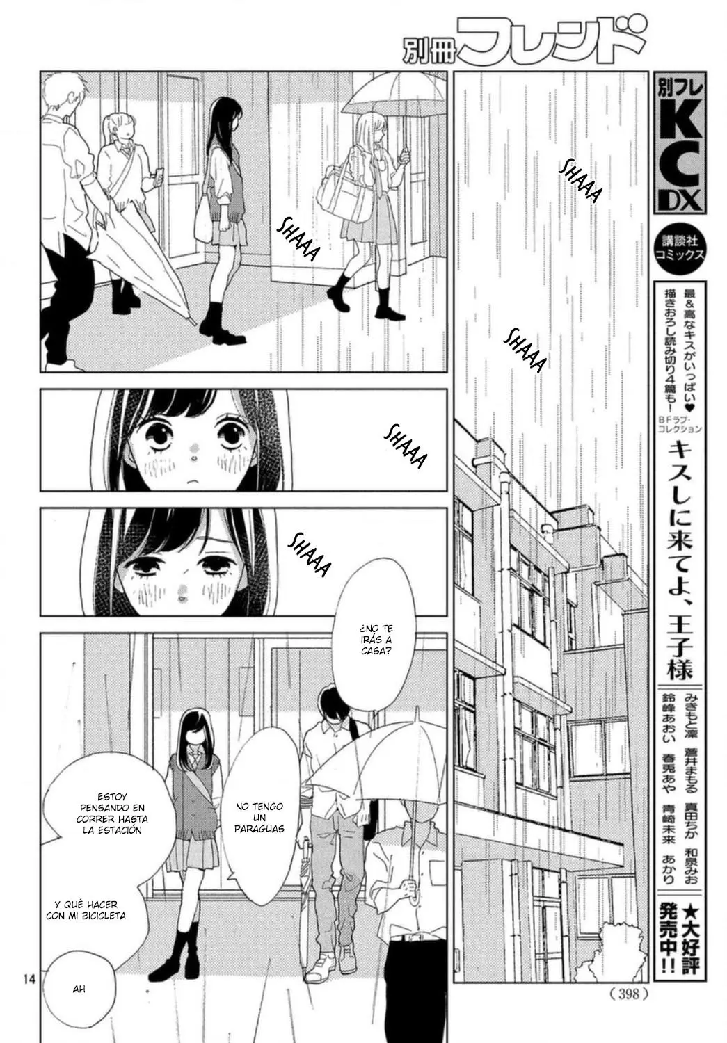 Sakura to Sensei (2017) - Capítulo 18 - Página 16 - LectorTMOo