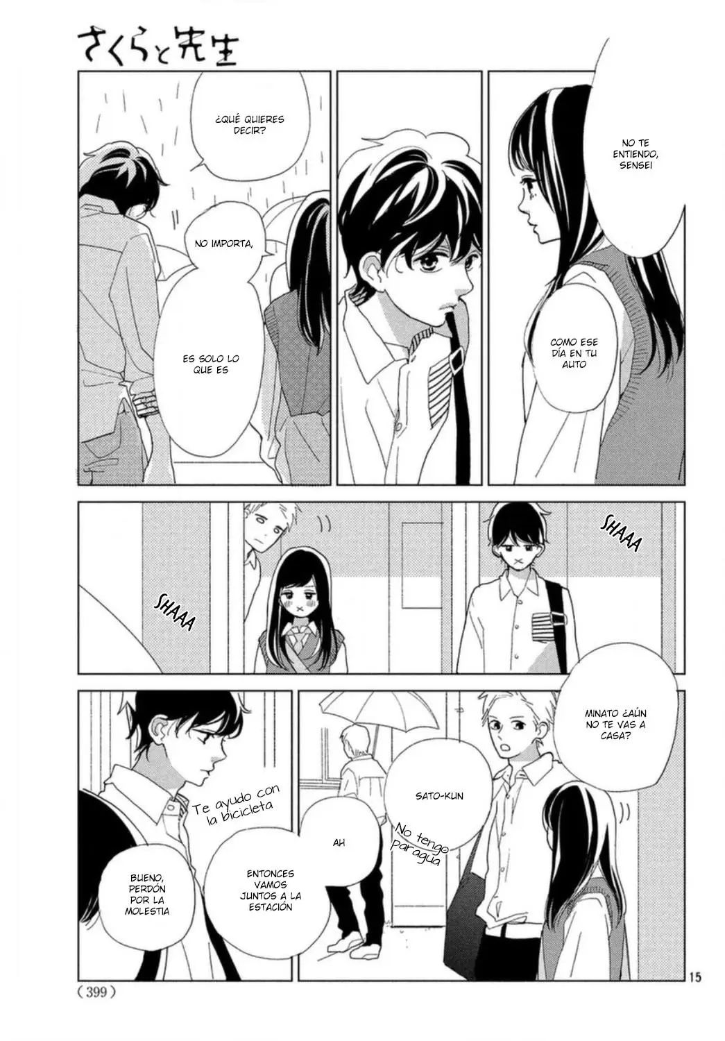 Sakura to Sensei (2017) - Capítulo 18 - Página 17 - LectorTMOo
